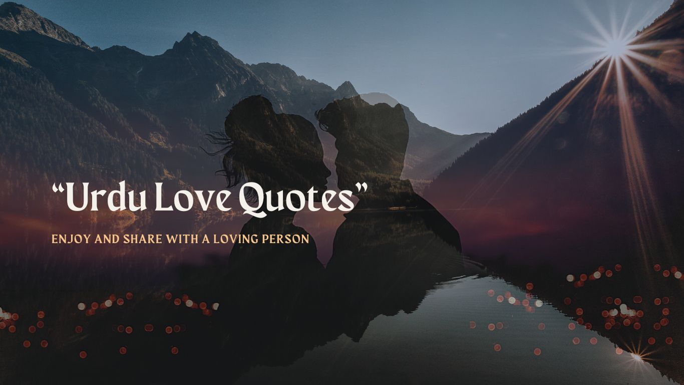 Urdu Love Quotes