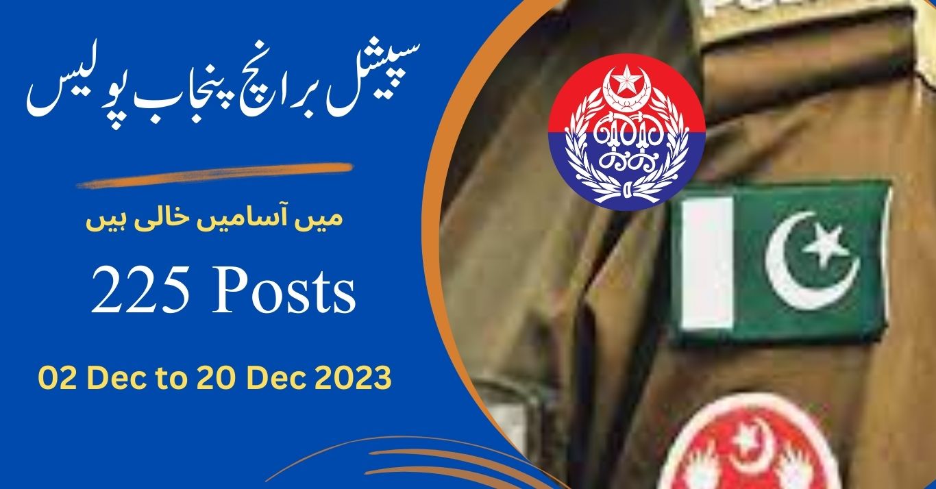 Punjab Police Special Branch Jobs 2023